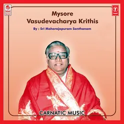 Mysore Vasudevacharyara Kruthigalu