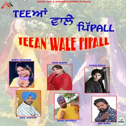 Teean Wale Pipall