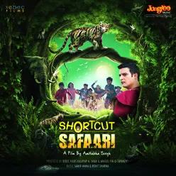 Shortcut Safaari