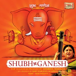 Shubh Ganesh