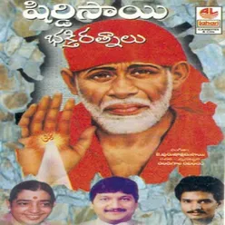 Shridi Sai Bakthi Ratnalu