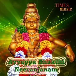 Ayyappa Bhakthi Neeranjanam