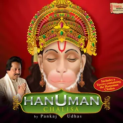 Hanuman Chalisa Pankaj Udhas