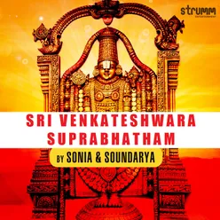 Sri Venkateshwara Suprabhatham - Vishnu Sahasranamam - Bhaja Govindam