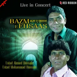 Bazm -E- Ehsaas