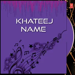 Khateej Name