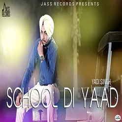 School Di Yaad