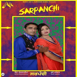 Sarpanchi