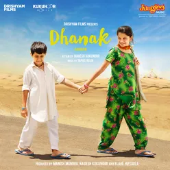 Dhanak