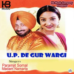 U P De Gur Wargi