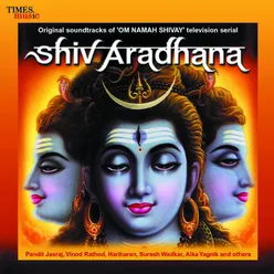 Maha Shivratri Aayi