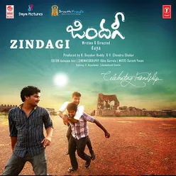 Zindagi (Telugu)