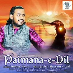 Paimana - E - Dil