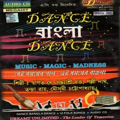 Dance Bangla Dance