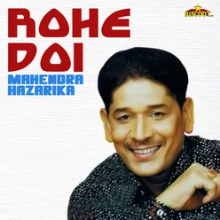 Rohe Doi