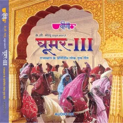 Ghoomar 3