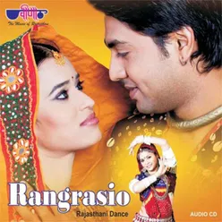 Rang Rasiyo