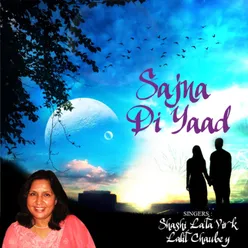 Sajna Di Yaad