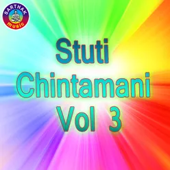 Stuti Chintamani Vol 3
