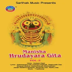 Manisha Hrudayara Gita Vol-5