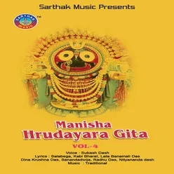 Manisha Hrudayara Gita Vol-4