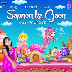 Sapnon Ka Gaon