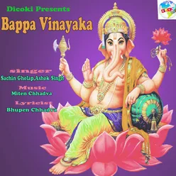 Bappa Vinayaka