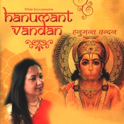 Hanumant Vandan