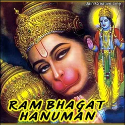 Ram Bhagat Hanuman