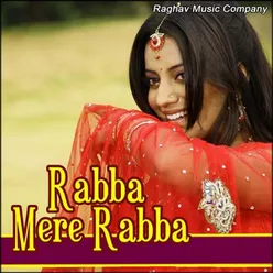 Rabba Mere Rabba