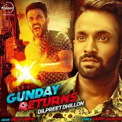 Gunday Returns