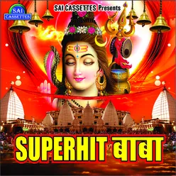 Super Hit Baba