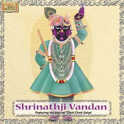 Shrinathji Vandana