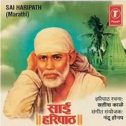 Sai Haripath