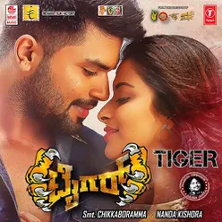 Tiger (Kannada)