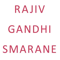 Rajiv Gandhi Smarane