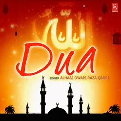 Dua