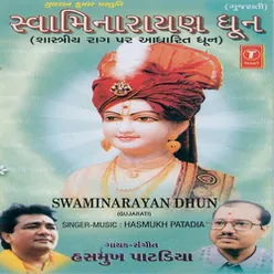 Dhun (Raga: Misra Puriya Dhanshree