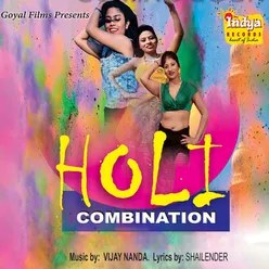 Holi Combination