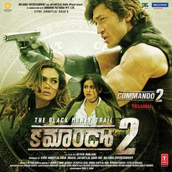 Commando 2 (Telugu)