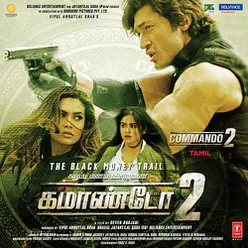 Commando 2 (Tamil)