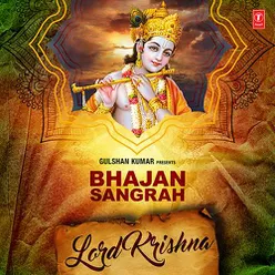 Krishna Priya