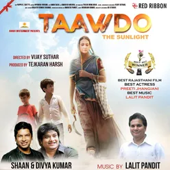 Taawdo- The Sunlight