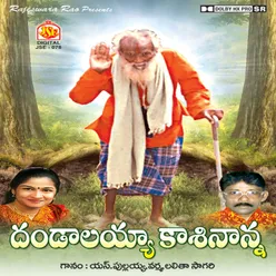 Dandalayya Kasinayana