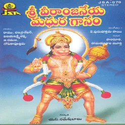 Sri Veeranjaneya Madhura Gaanam