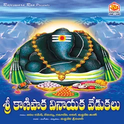 Sri Kanipaka Vinayaka Vedukalu