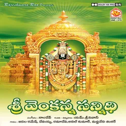 Sri Venkanna Sannidhi