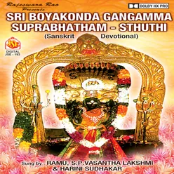 Sri Boyakonda Gangamma Suprabhatham-Stuthi