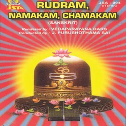 Rudrammamakamchamakam