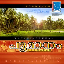 Poomanam